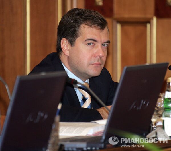 Д.Медведев на заседании правительства РФ