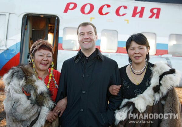 Президент России Дмитрий Медведев в Чукотском автономном округе
