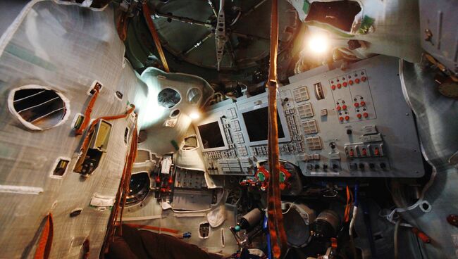 Центр подготовки космонавтов. Архивное фото