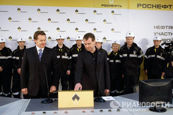 Рабочая поездка Дмитрия Медведева в Ханты- Мансийск 