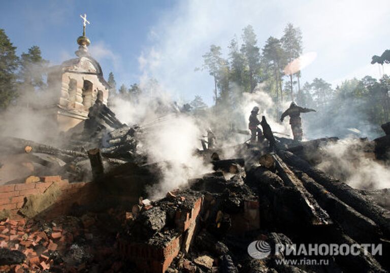 Пожар в урочище Ганина Яма под Екатеринбургом