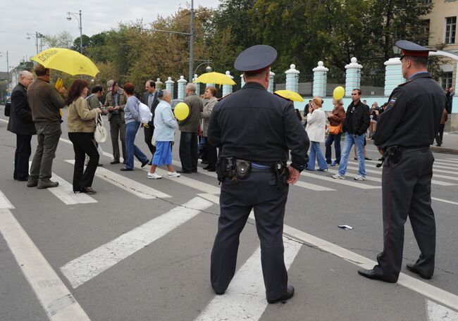 Акция обманутых дольщиков в центре Москвы. Архив