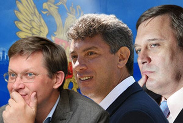 Владимир Рыжков, Борис Немцов, Михаил Касьянов