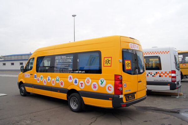 3-й Международный Автотранспортный Фестиваль Мир автобусов - 2010 в Коломне