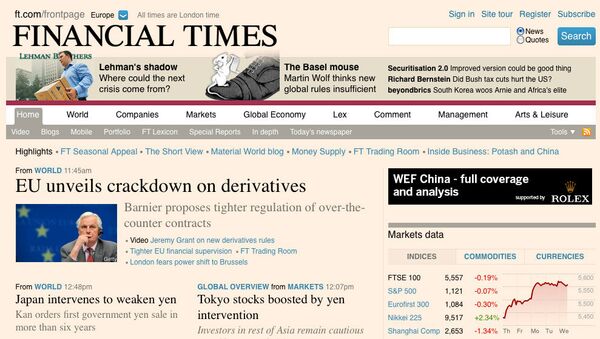 Скриншот страницы сайта Financial Times. Архивное фото