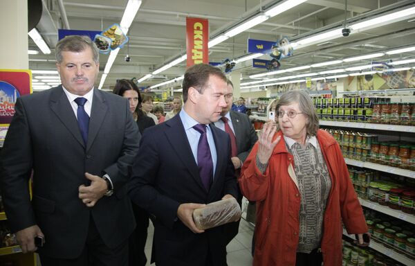 Президент РФ Дмитрий Медведев во время рабочей поездки в Северо-Западный федеральный округ
