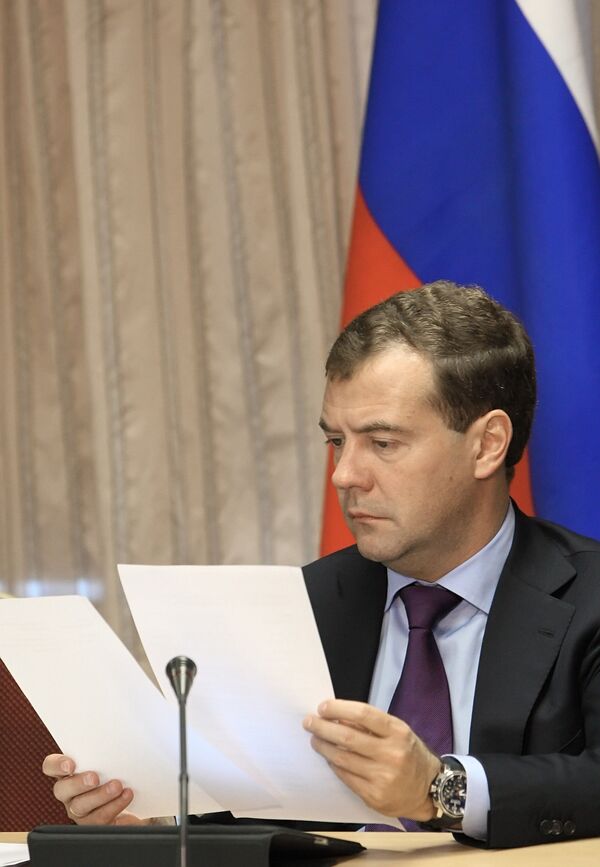 Президент РФ Дмитрий Медведев провел совещание по вопросам переработки сельскохозяйственной и рыбной продукции