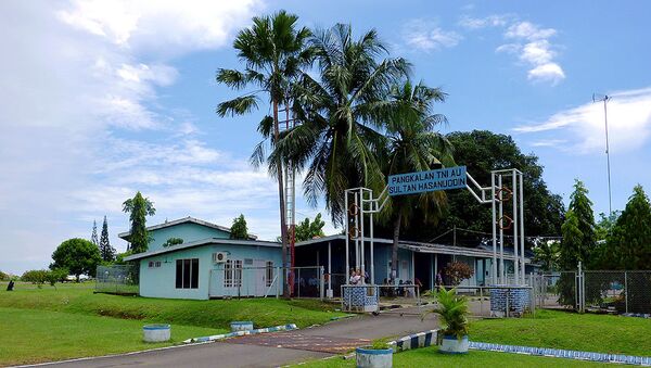 Провинция Сулавеси. Индонезия