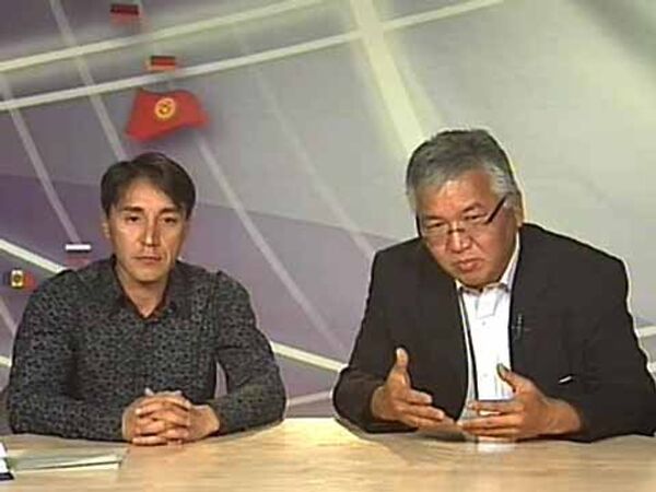 Выборы в Киргизии - страна нуждается в новых лидерах