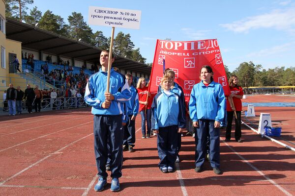 Спортивный праздник в честь 274-летию Челябинска. 