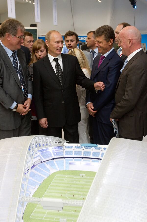 Премьер-министр РФ Владимир Путин на IX Международном инвестиционном форуме Сочи-2010