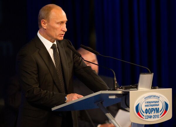 Премьер-министр РФ Владимир Путин на IX Международном инвестиционном форуме Сочи-2010