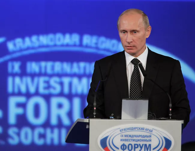 Премьер-министр РФ Владимир Путин на IX Международном инвестиционном форуме Сочи-2010