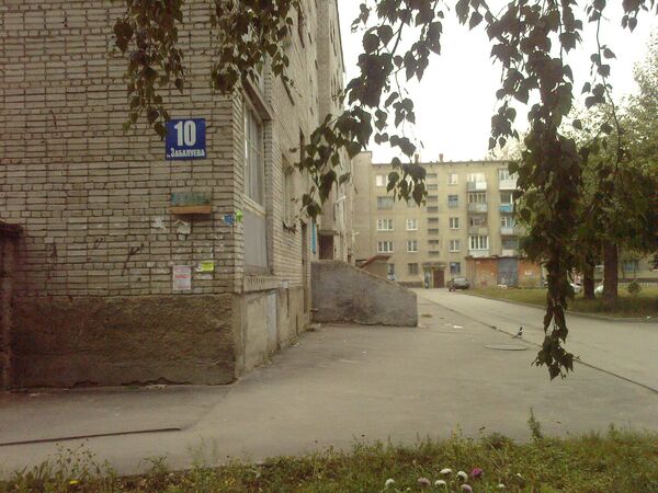 На месте убийства трех молодых людей в Новосибирске