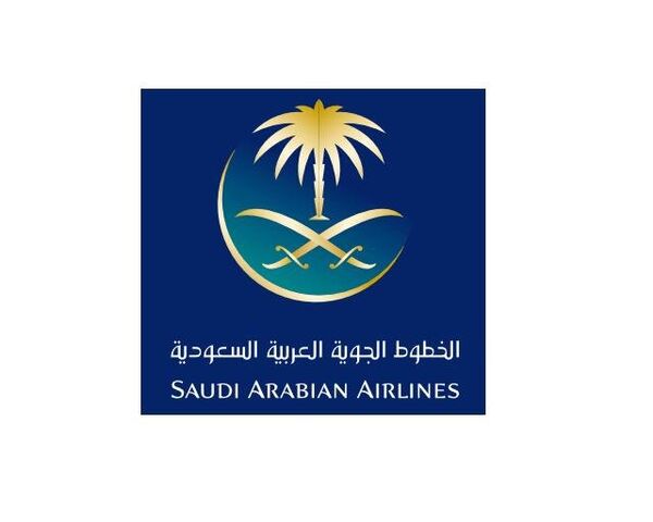 Логотип авиакомпании Саудовские арабские авиалинии