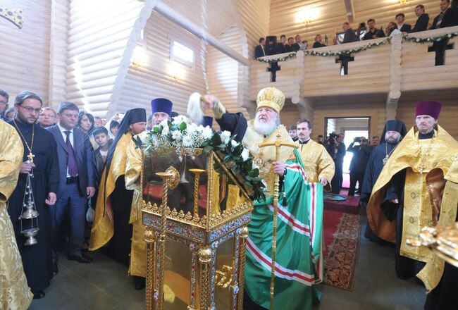 Патриарх Кирилл прибыл на Сахалин