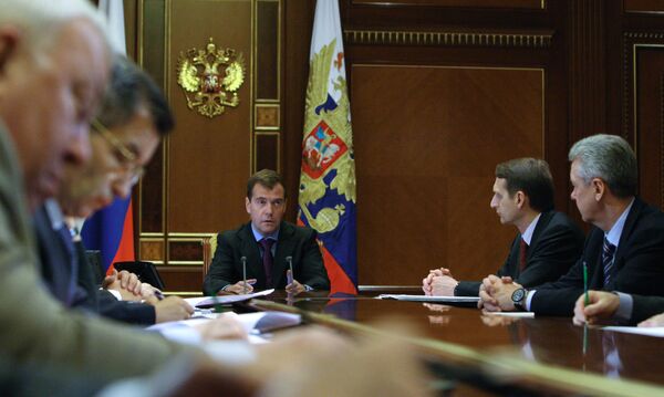 Дмитрий Медведев провел совещание по оптимизации численности федеральных государственных служащих