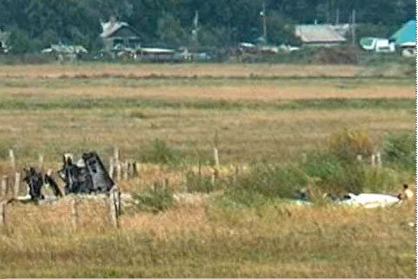 Стоп кадр из видео с места аварии истребителя Су-27