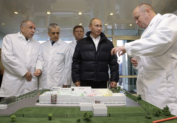 Премьер-министр РФ Владимир Путин посетил комбинат питания Конкорд
