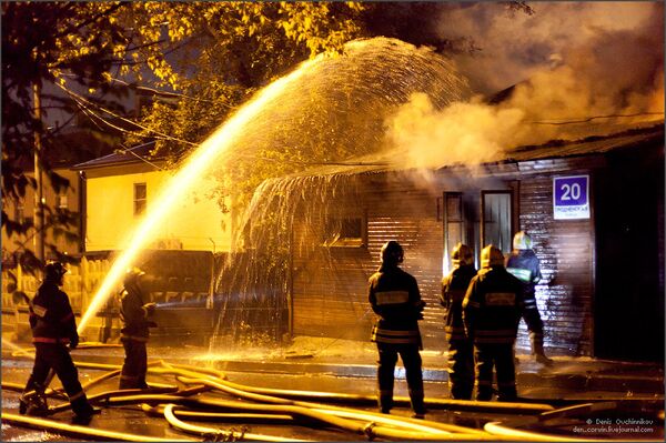 Пожар на улице Гродненская, Москва