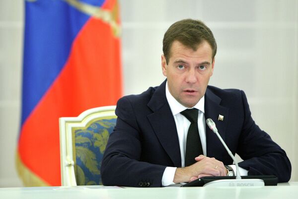 Президент РФ Д. Медведев. Архив
