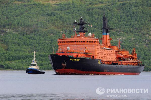Прибытие атомного ледокола Россия в Мурманск