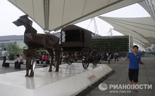 Выставка ЭКСПО-2010 в Шанхае