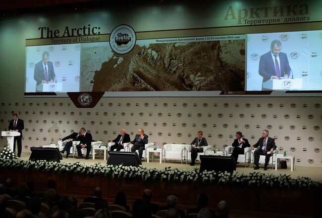 Заседание Арктического форума