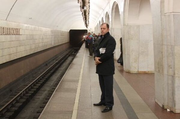 Российские чиновники в столичной подземке и на улицах города