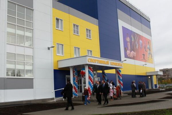 Новый спорткомплекс открыт в Иваново