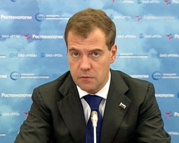 Российской оборонной промышленности нужны новые разработки - Медведев