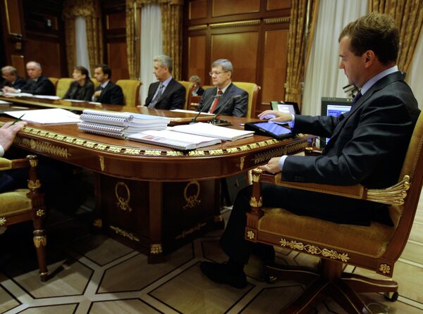 Дмитрий Медведев провел совещание по вопросам правоохранительной деятельности