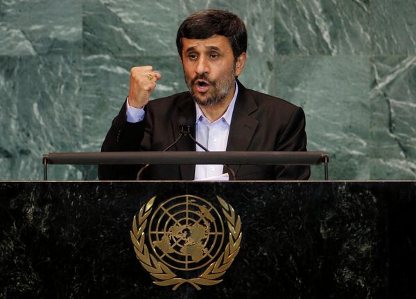 Выступление президента Ирана Махмуда Ахмадинежада на общеполитической дискуссии Генассамблеи ООН
