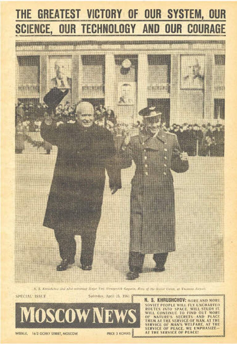 Обложка газеты Moscow News за 15 апреля 1961 года