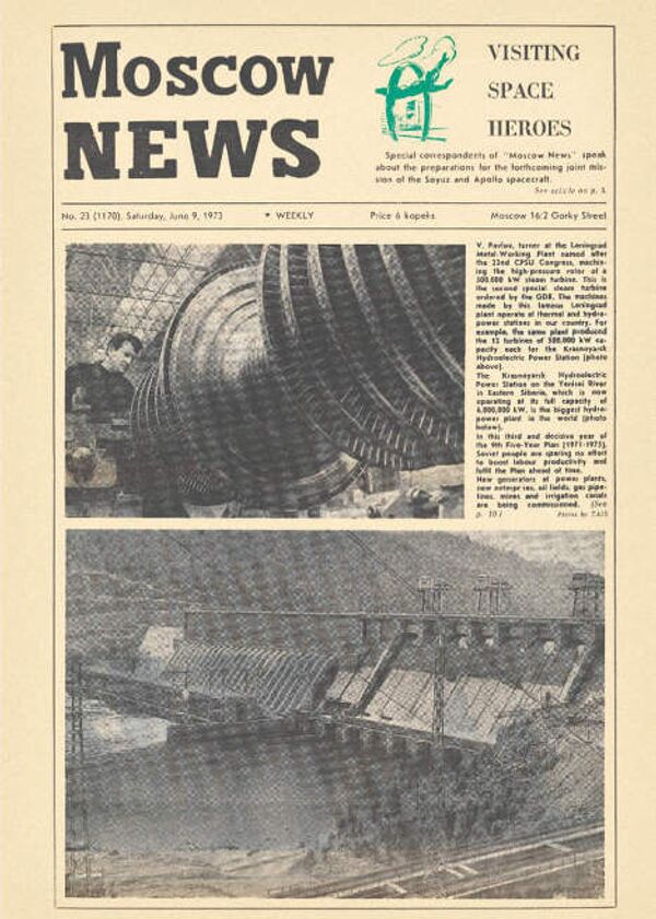 Обложка газеты Moscow News за 9 июня 1973 года