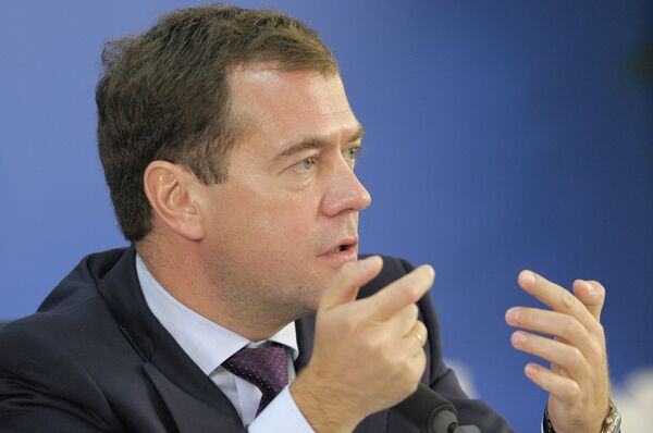 Президент РФ Д. Медведев во время визита в Китай