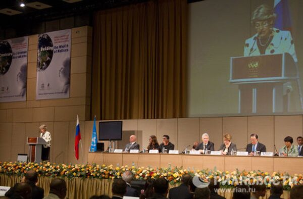 Открытие Всемирной конференции ЮНЕСКО в Москве