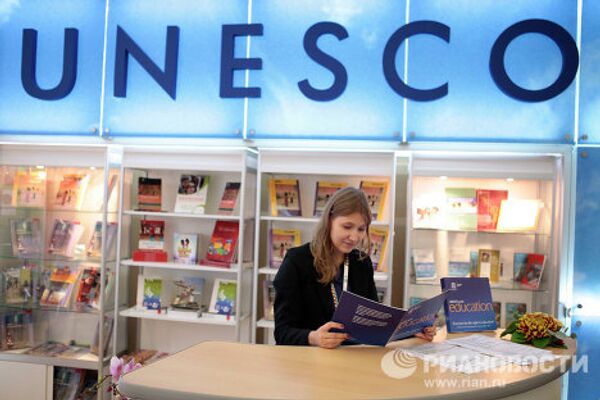 Открытие Всемирной конференции ЮНЕСКО в Москве