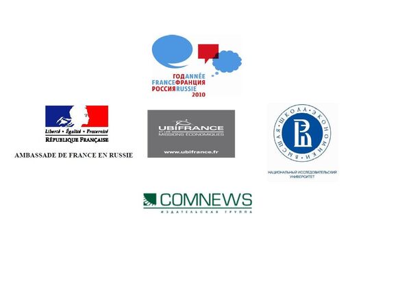 Российско-французский семинар «Электронное правительство: взаимодействие государственного и частного секторов»