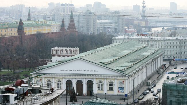 Выставочный комплекс Манеж в Москве. Архив