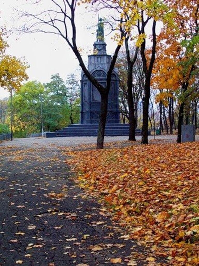 Золотая осень