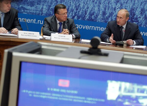 Владимир Путин провел совещание по инвестпроектам в лесной отрасли