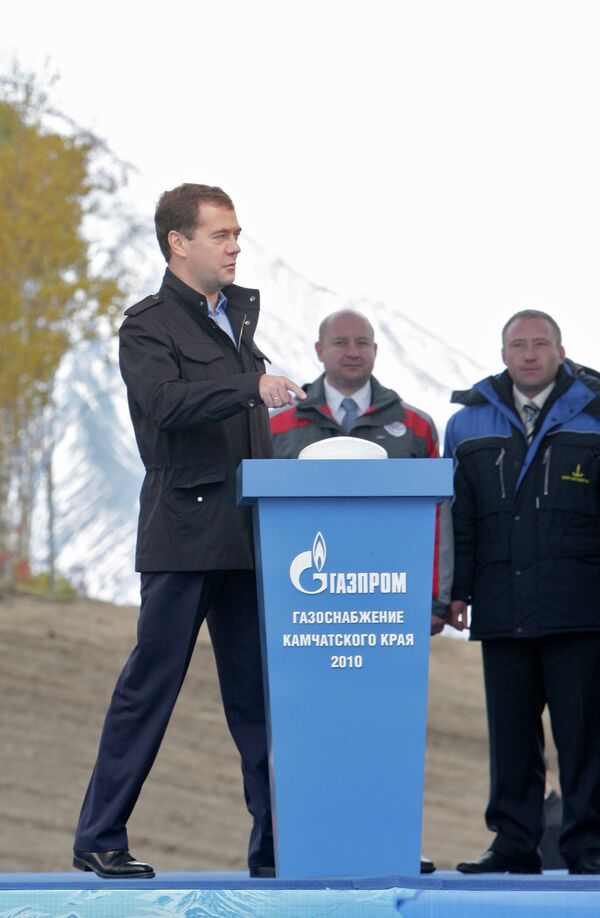 Д.Медведев принял участие в церемонии пуска в эксплуатацию газопровода Соболево-Петропавловск-Камчатский
