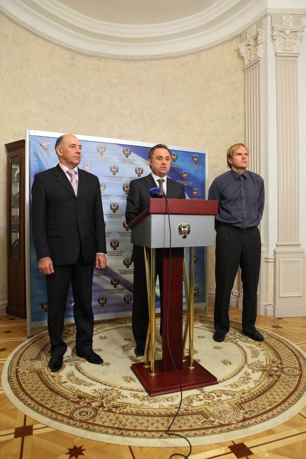Виталий Мутко провел представление главных тренеров сборных команд России по биатлону и сноуборду