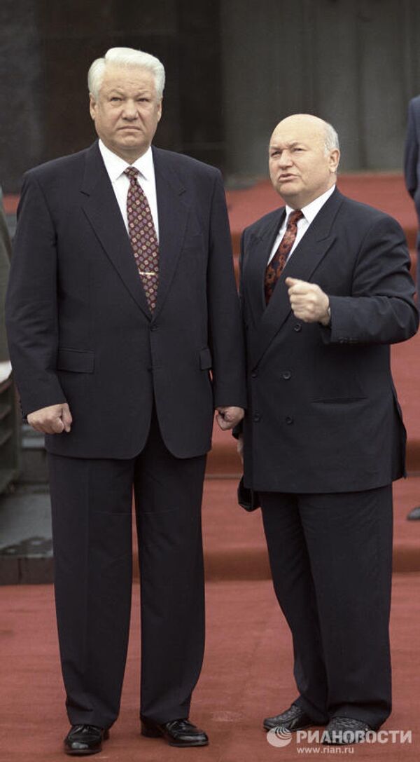 Ельцин и Лужков