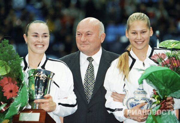 Международный теннисный турнир Кубок Кремя - 2000