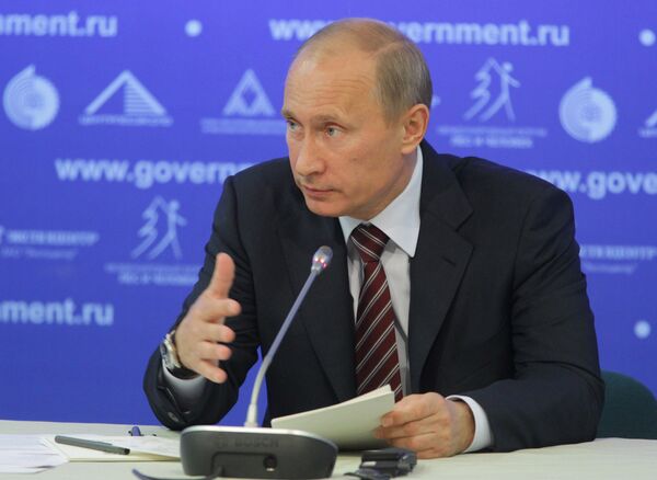 Премьер-министр РФ Владимир Путин провел круглый стол по развитию лесоперерабатывающей промышленности