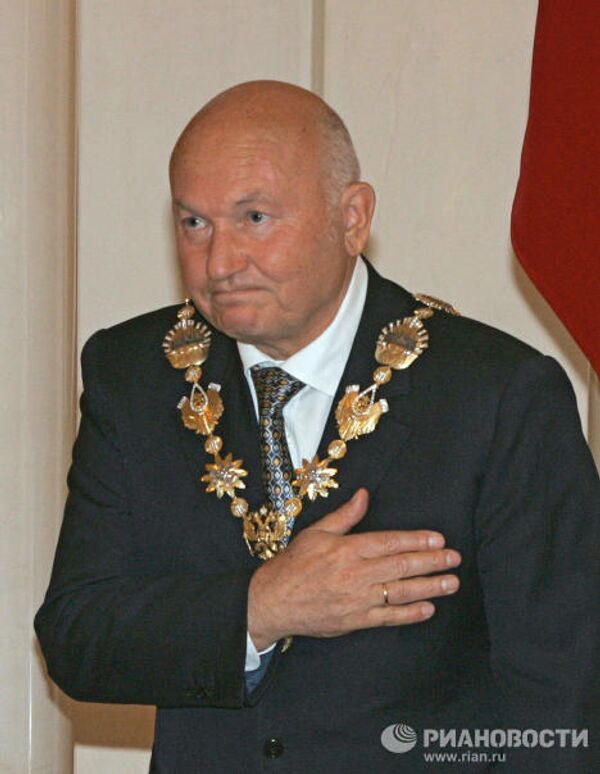 Церемония инаугурации мэра Москвы Юрия Лужкова