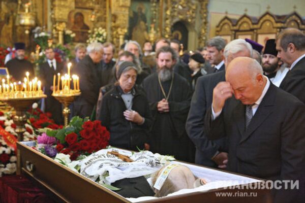Похороны Александра Солженицына состоялись в Москве
