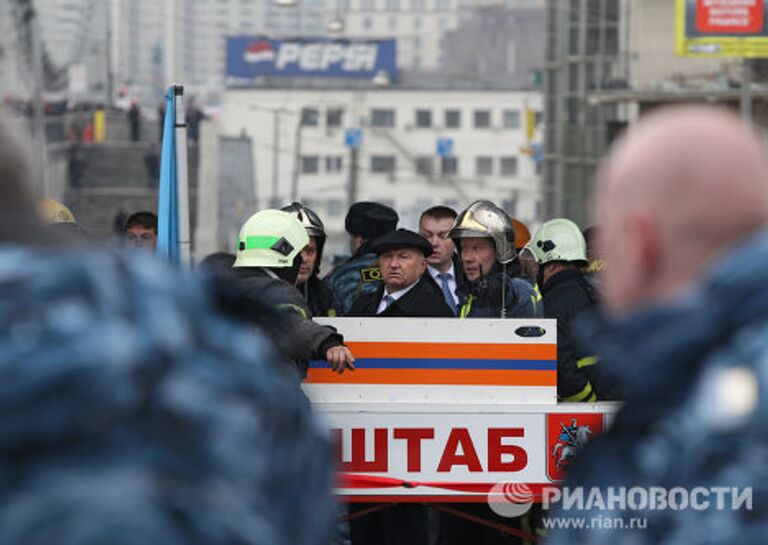 Взрыв на станции метро Парк культуры